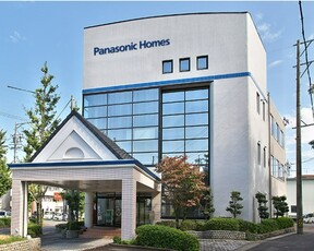 株式会社パナホーム愛岐の(株)パナホーム愛岐　本社の写真