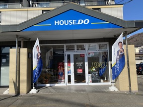 ハウスドゥ 岡谷  Y'sエステート株式会社の店舗外観の写真