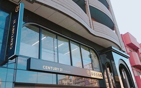 CENTURY21 株式会社A-Styleの店舗外観の写真