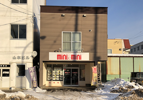 合同会社悠陽風の店舗外観の写真