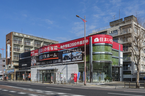 株式会社三ツ矢ホームの店舗外観の写真