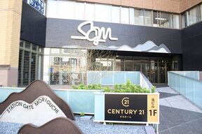 センチュリー21　オカホームの店舗外観の写真