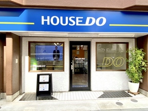株式会社CONNECT HEART ハウスドゥ  大森海岸の店舗外観の写真