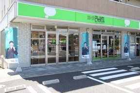 ピタットハウス研究学園店 よつば不動産株式会社の店舗外観の写真