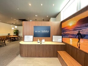 リストインターナショナルリアルティ株式会社　湘南支店の受付の写真