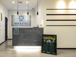 株式会社不動産SHOPナカジツ　幸せいっぱいおうち探し館！浜松本店の受付の写真