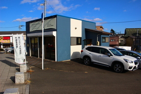 株式会社日興管財　仙台店の店舗外観の写真