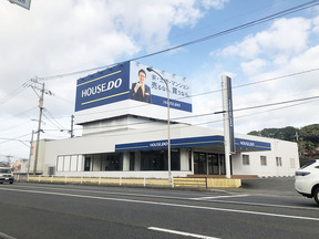 グリーンシップ株式会社　ハウスドゥ 八幡西の店舗外観の写真