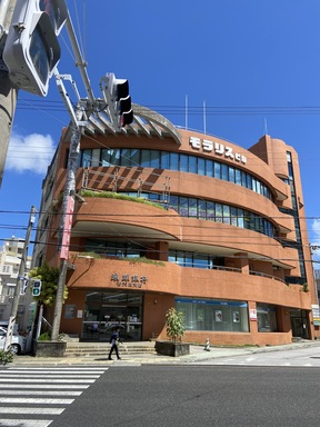 株式会社ウェーブリゾートの店舗外観の写真