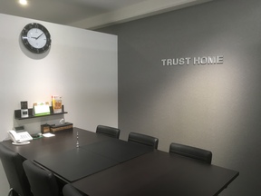 トラストホーム株式会社の店舗内観の写真