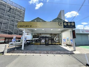 センチュリー21 ウインズホーム　川口店の店舗外観の写真