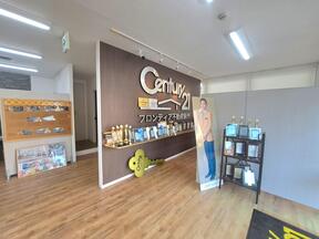 フロンティアホールディングス　枚方店の店舗内装の写真