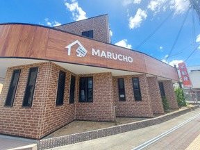 株式会社マルチョウの店舗外観①の写真