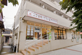 BK不動産株式会社　八千代中央店の店舗外観の写真