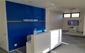 株式会社サンライト住まいる ハウスドゥ岸和田下松駅前の店舗外観②の写真