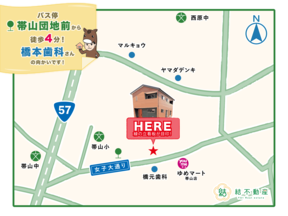 株式会社結不動産の案内図の写真