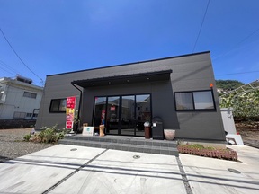 株式会社いとう不動産の店舗外観の写真