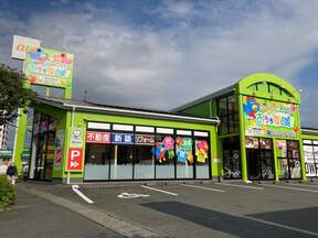 株式会社不動産SHOPナカジツ　おうち探し館！熊本本店の店舗外観②の写真