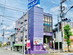 株式会社ホームランド 本店の店舗外観の写真