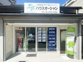 株式会社ハウスオーシャンの店舗外観の写真