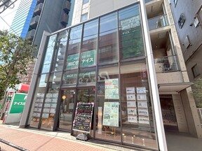 ナイス株式会社　ナイス住まいの情報館 大森の店舗外観の写真
