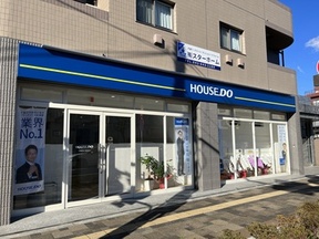 ファミリアホームサービス株式会社　ハウスドゥ 八王子駅北の店舗外観の写真