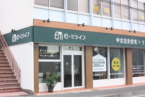 株式会社E・HOUSEの店舗外観の写真