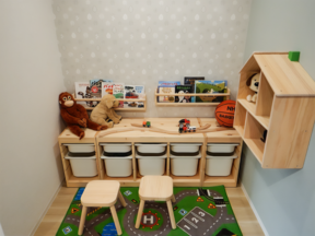 ハウスドゥ下郡 株式会社ソーリン不動産のキッズスペースの写真