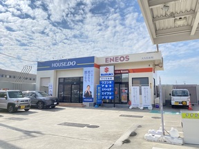 ハウスドゥ日田　大九石油有限会社の店舗外観の写真
