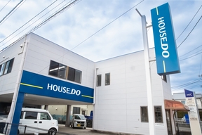 ハウスドゥ大分南　株式会社MICの店舗外観の写真