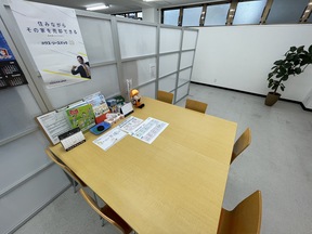 株式会社ハロー不動産 ハウスドゥ！那覇首里店の店舗内観①の写真