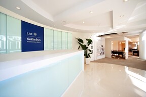 リストインターナショナルリアルティ株式会社　東戸塚営業所の店舗内観の写真