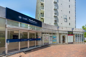 リストインターナショナルリアルティ株式会社　東戸塚営業所の店舗外観の写真