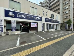 株式会社オーナーズ・リードの本店外観の写真