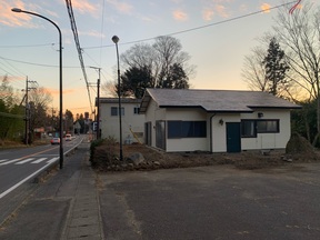 荻田合同会社の店舗外観の写真