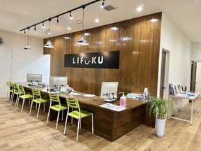 中国バス不動産株式会社の店舗内観の写真