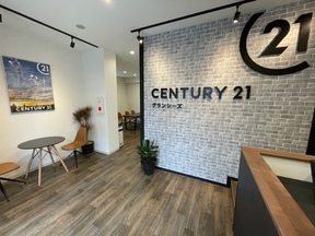 センチュリー21 グランシーズの店舗内観の写真