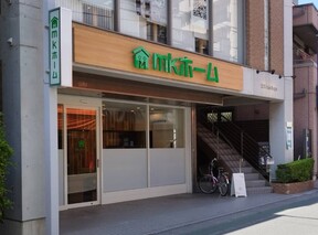 ｍｋホーム株式会社のどんな小さな疑問や質問でも構いません！お気軽にご相談ください。の写真