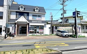 株式会社ユウキハウジングの店舗外観の写真