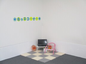 イエステーション 北章宅建株式会社　岩内店のキッズスペースの写真