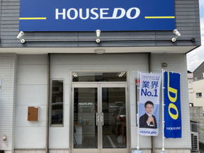 TREK株式会社 ハウスドゥ 加古川インターの店舗外観の写真