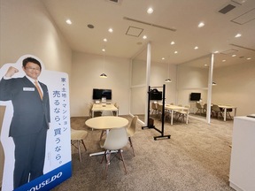 ハウスドゥ　城北公園　株式会社アモレの店舗内観の写真