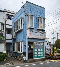 丸和サンハウス株式会社の店舗外観の写真