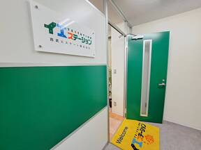 西武エステート　株式会社の店舗内観①の写真