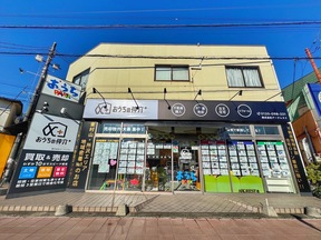 株式会社アークレスト　おうちの仲介＋ 秋津営業所の店舗外観の写真