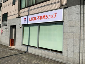 株式会社アーサスの店舗外観の写真