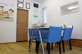 CENTURY21 リュウショウ宅建のご来店お待ちしております！の写真