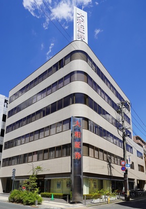 株式会社 深考全幸　盛岡ヘッドオフィスの店舗外観の写真