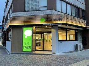 株式会社東京ＰＭ不動産の店舗外観の写真