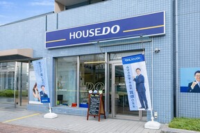 ジルパートナーズ株式会社　ハウスドゥ 奈良新大宮の外観の写真